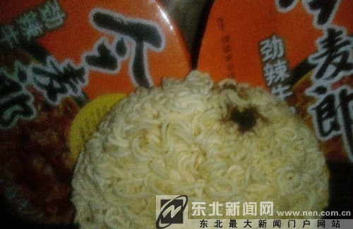 点击放大此图片