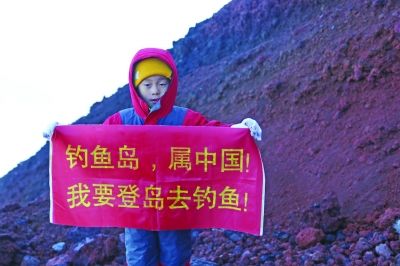 在海拔3400米的“八合目”宣誓珍惜和平