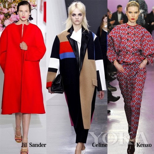 Jil Sander LANVIN KenzoT台演绎茧型衣