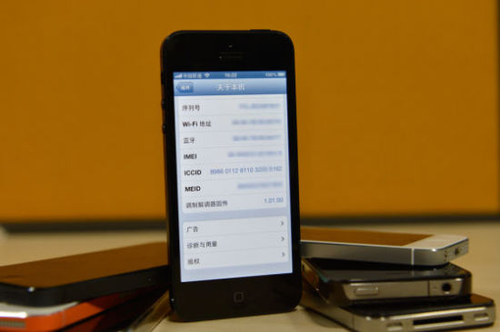 iPhoneʧô죿ͼеICCID˿Ƽͼ