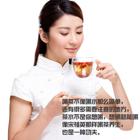 喝茶的“十忌”