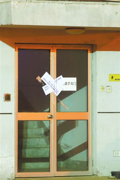 328գڵشűϷͼ/CFP 