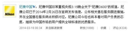 315ع2014濴