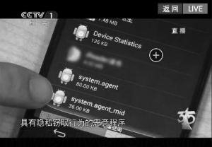 315ع2014濴