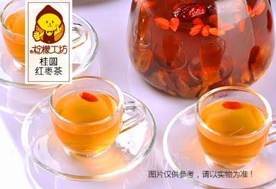 柠檬工坊