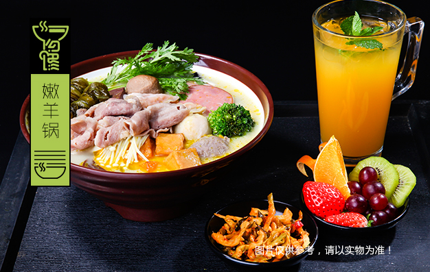 勾馋麻辣烫.jpg