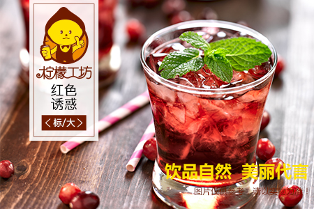 红色诱惑.jpg