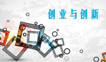 u=1712480347,369838042&fm=21&gp=0.jpg