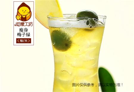 575e5780d67c8.jpg