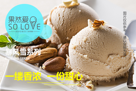 鲜果饮品店投资 果然爱