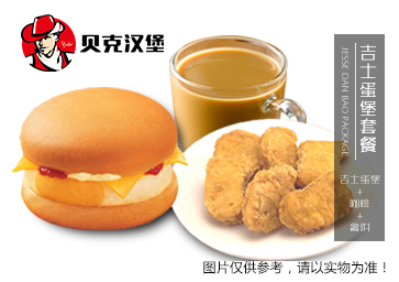 577c98fc65f90.jpg