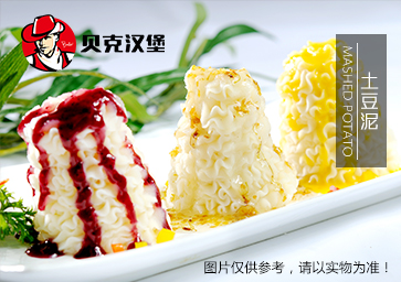 577db0834da58.jpg