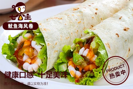 七公主九味卷饼快餐创业