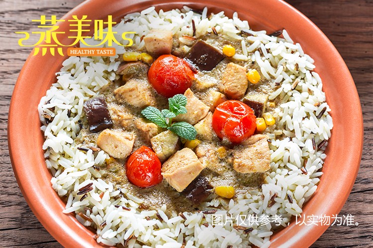 蒸美味快餐