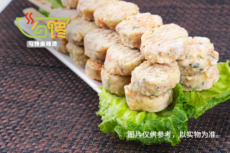 勾馋麻辣烫