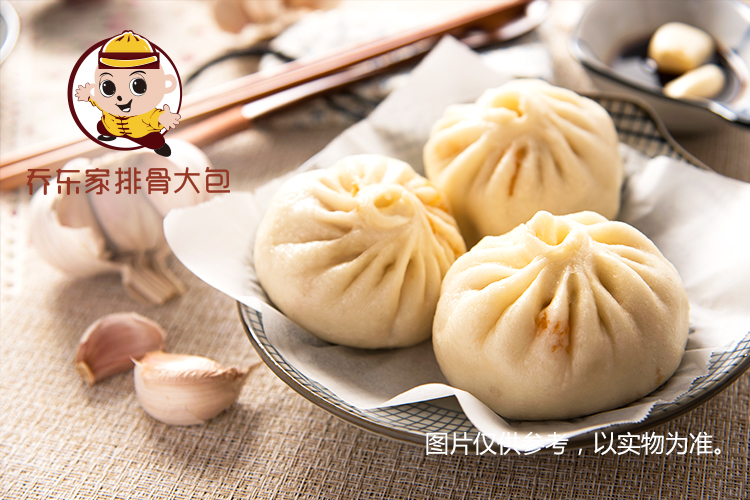 乔东家排骨大包