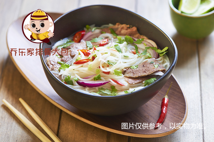 乔东家排骨大包