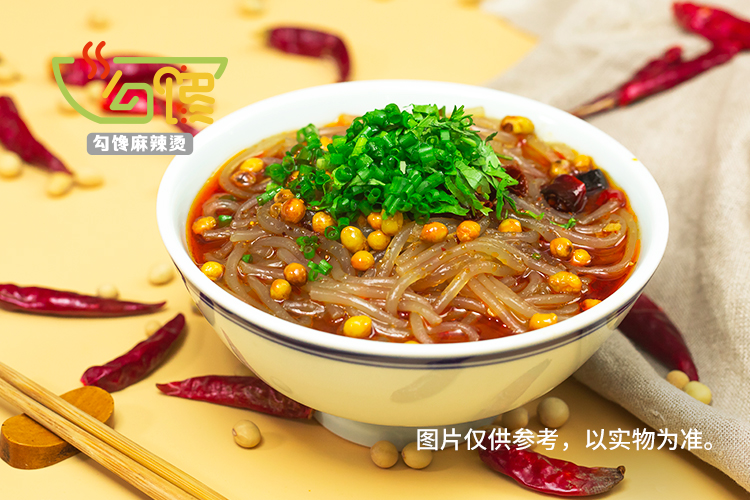勾馋麻辣烫